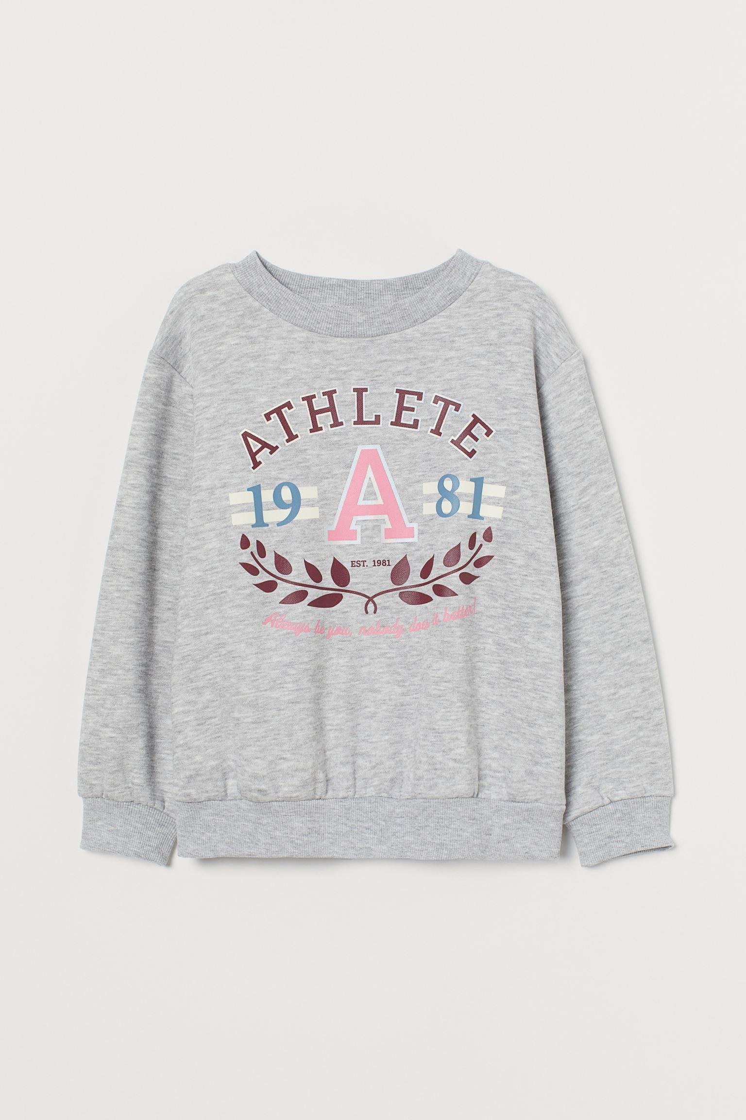 Свитшот 122/128 см Светло-серый (8705182ral)