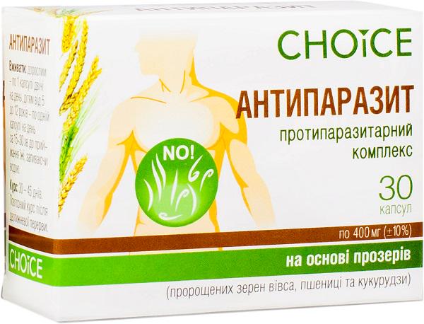 Протипаразитарный комплекс Choice Антипаразит 30 капсул (63677)