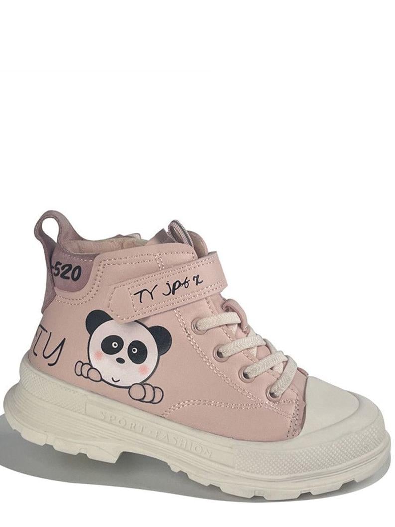 Черевики демісезонні Jong Golf BN30748-8 р. 28 Рожевий