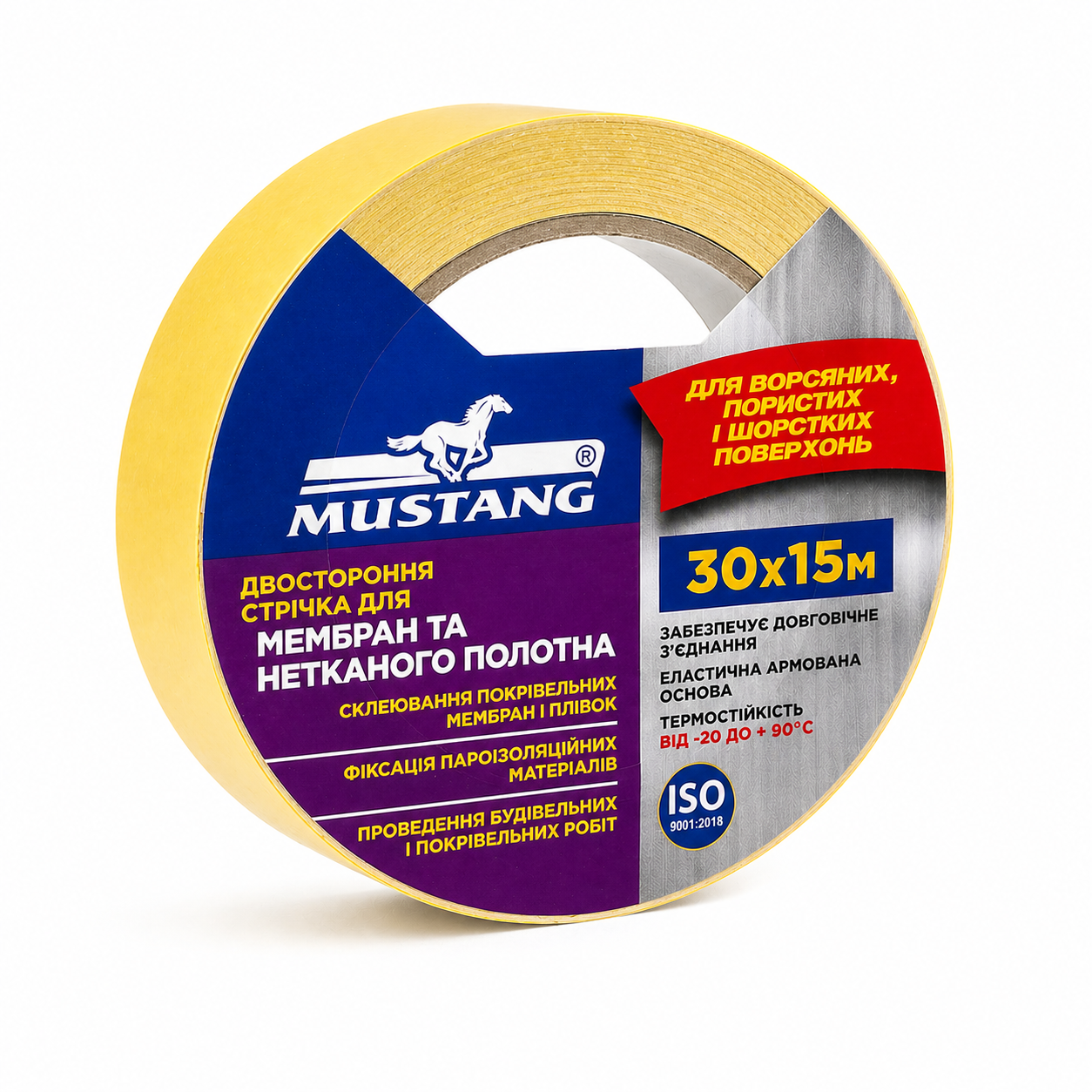 Лента двухсторонняя Mustang для мембран и нетканого полотна 30 мм х 15 м (BOSP3015) Лента двухсторонняя Mustang для мембран и нетканого полотна 30 мм х 15 м (BOSP3015)