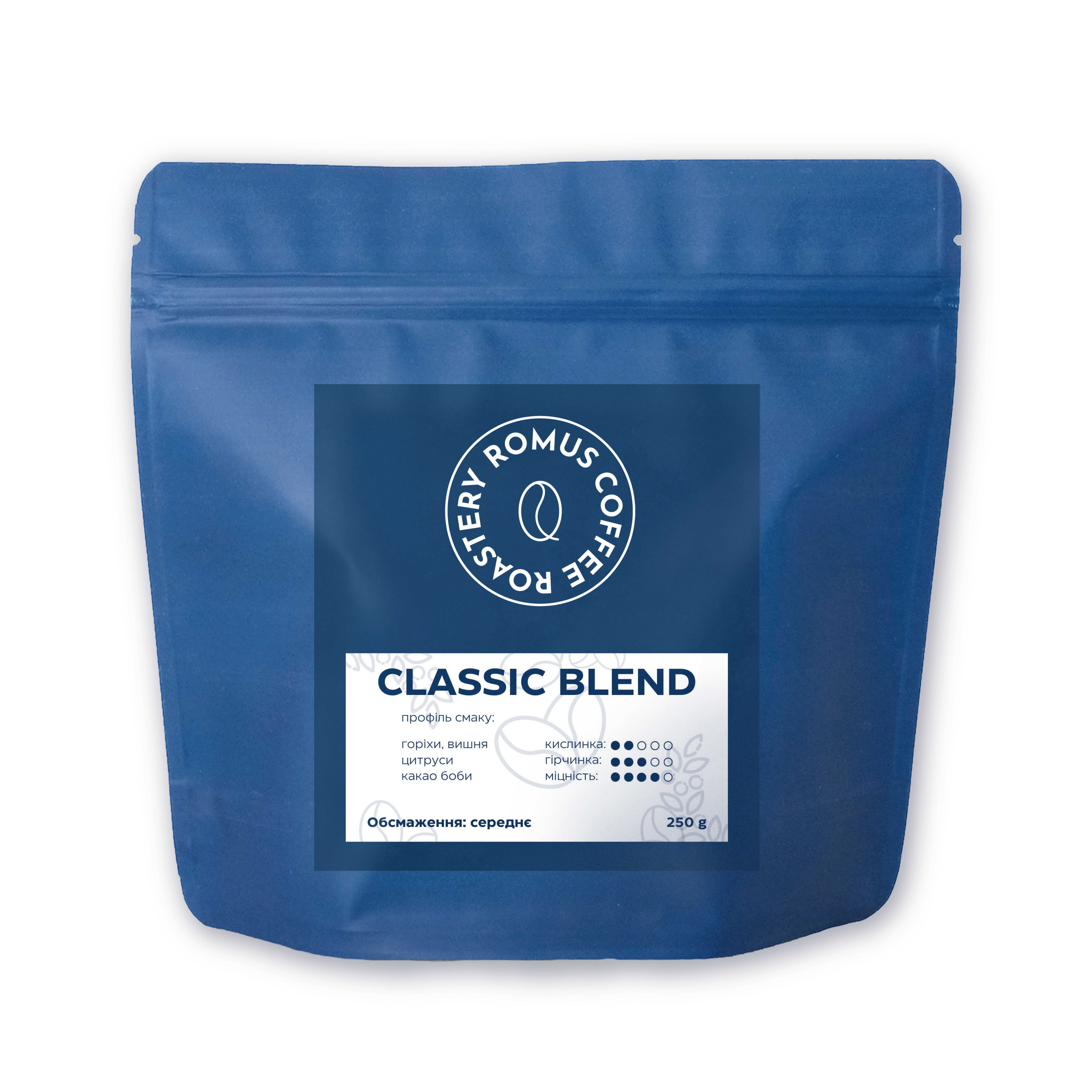 Кава в зернах Romus Coffee Roastery Classic Blend 250 г (300052)