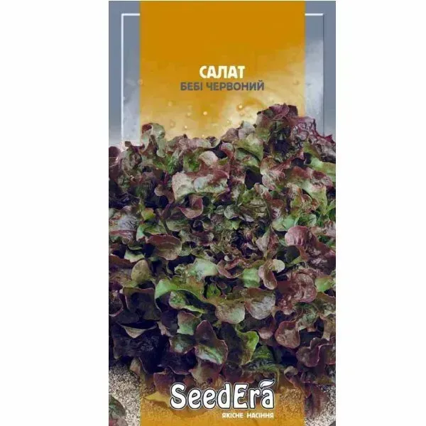 Насіння SeedEra салату Бебі червоний 1 г (2079)