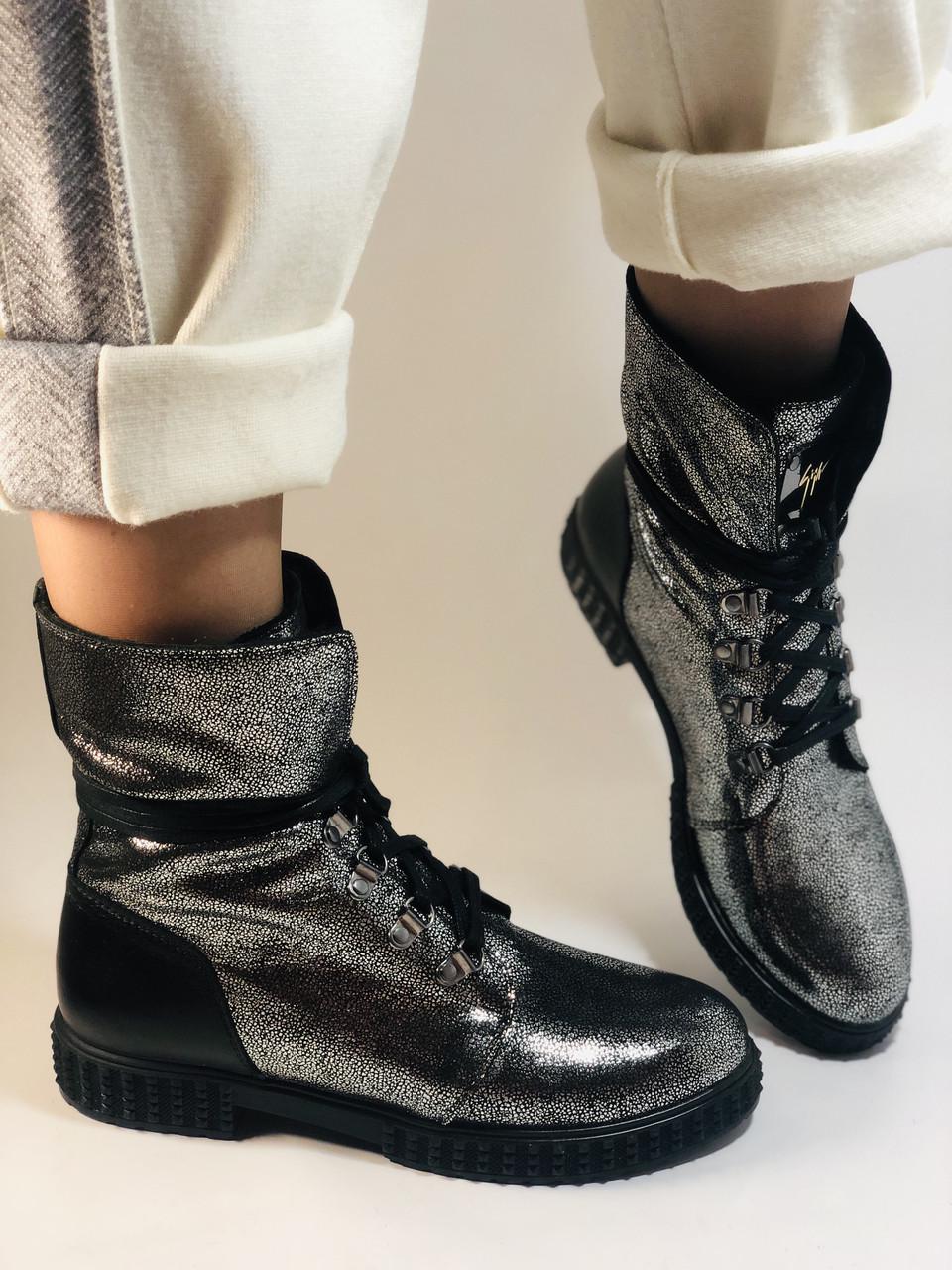 Ботинки женские зимние Trio р. 36 23.5 см Серебристый (2381) - фото 2