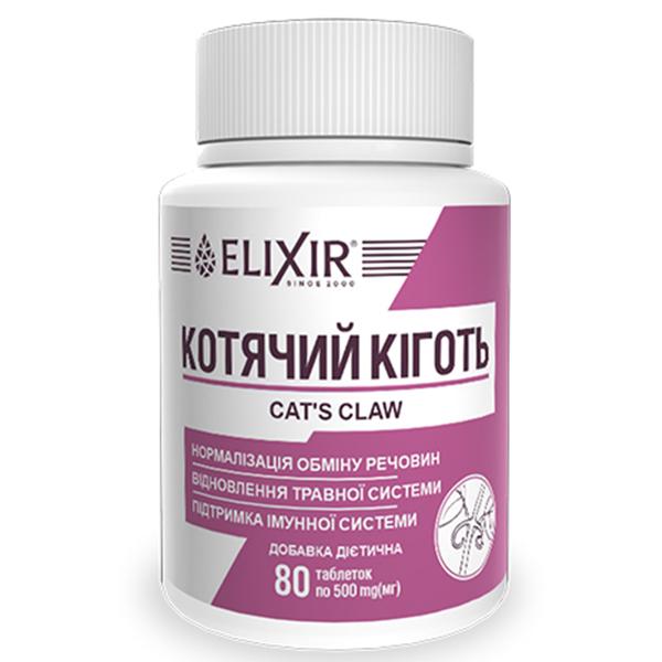 Кошачий коготь Elixir Cats Claw 80 табл. (000025503)