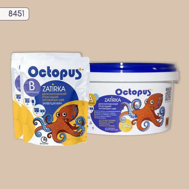 Затирка для плитки Octopus Zatirka 8451 эпоксидная 2,5 кг