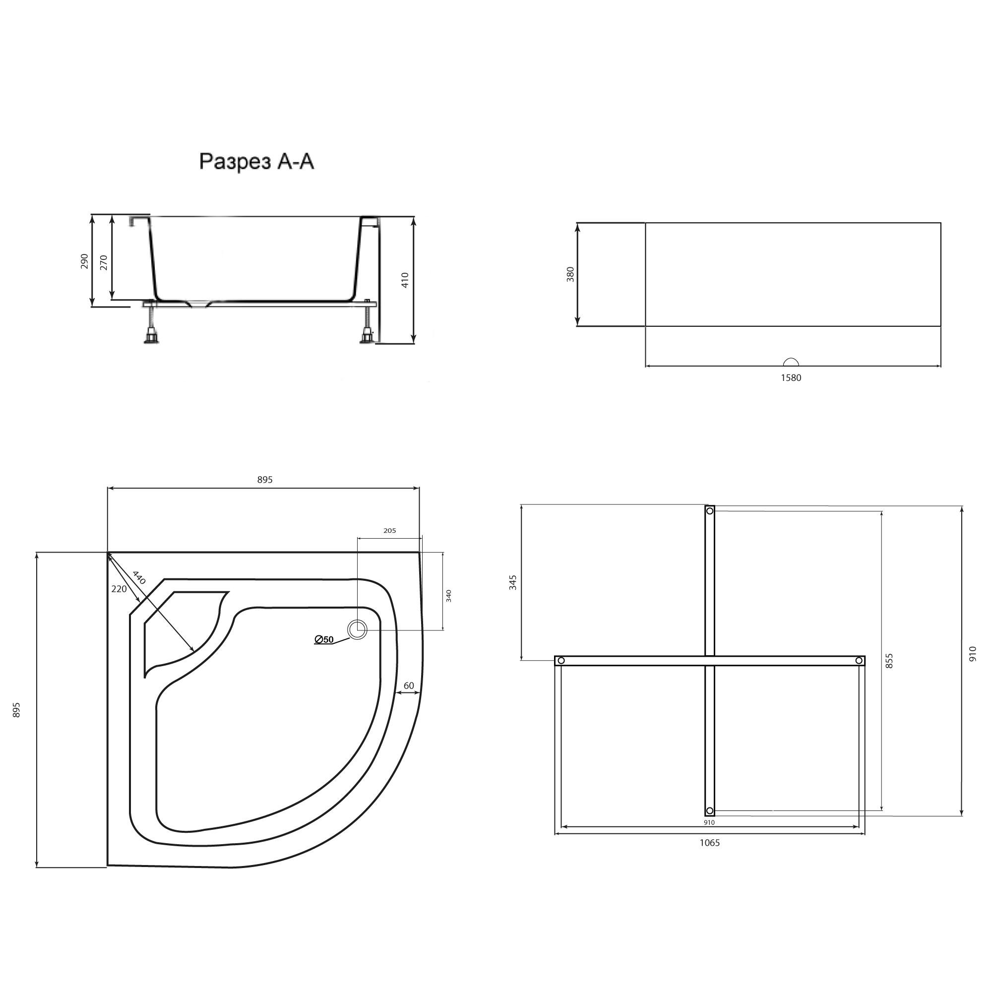 Піддон для душу Lidz Kapielka 90x90x41см акриловий LKAST909041 (162349) - фото 7