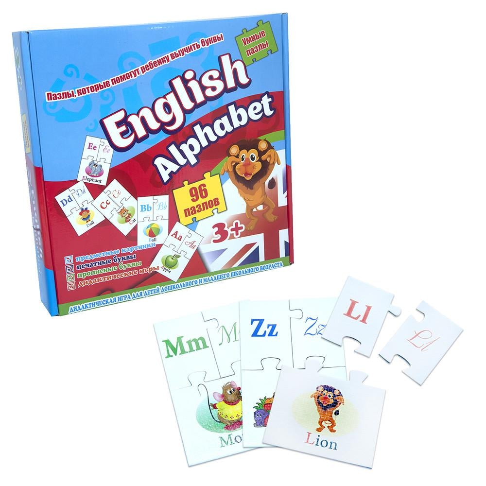 Пазлы English alphabet английский (3070843099) Пазлы English alphabet английский (3070843099)
