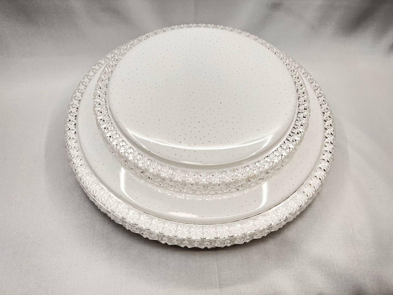 Светодиодный светильник ULMS-R07-S-350-50-P1 с пультом управления 50W 2900К-6000К