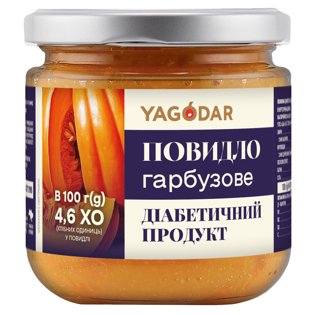 Джем YAGODAR без сахара 1 кг 5 шт. (2601604678) - фото 5