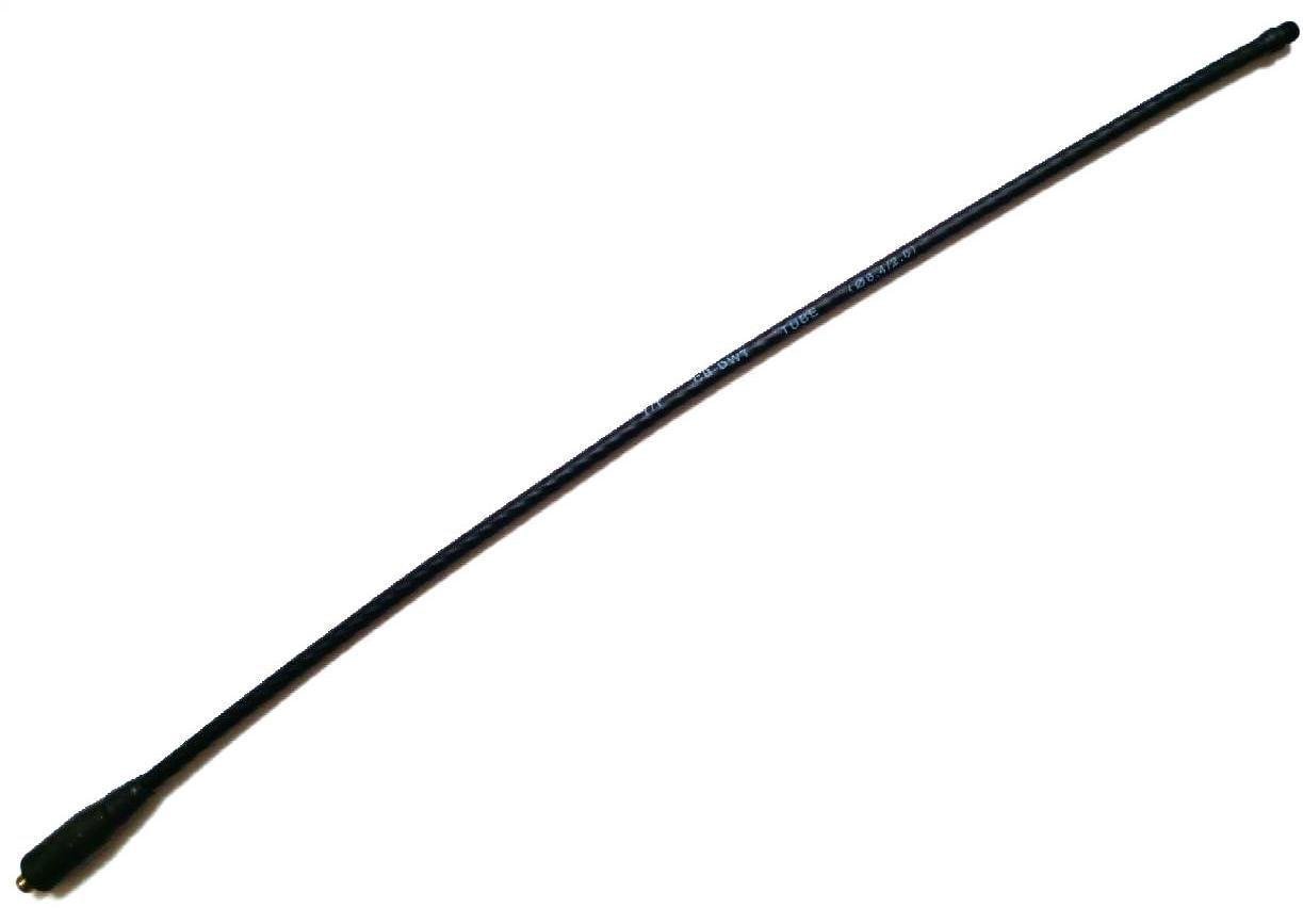 Антенна для рации Motorola 47 см (DP4800/DP4400/DP4600)