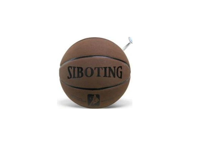 М'яч баскетбольний Siboting р. 7 (ВВ 20587)