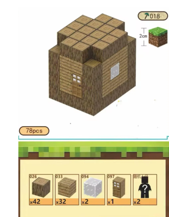 Конструктор для дітей Minecraft на магнітах 78 деталей X134 (llo316846)