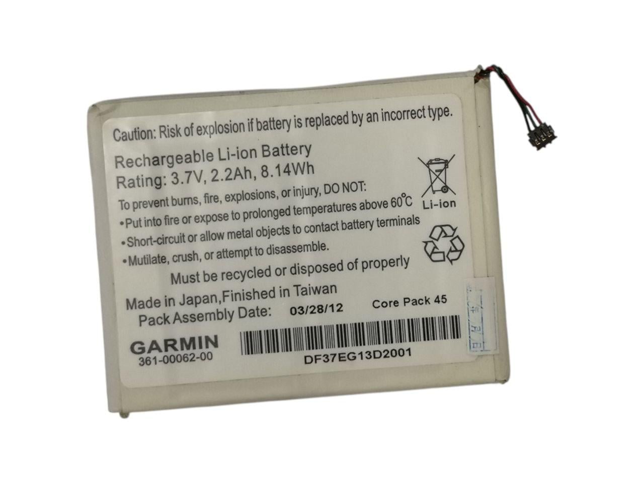 Аккумулятор для Garmin Nuvi 2455/2455LMT/2455LT/2475LT/2495LMT/2555/2555LMT/361-00062-00 2200 mAh (33676889)