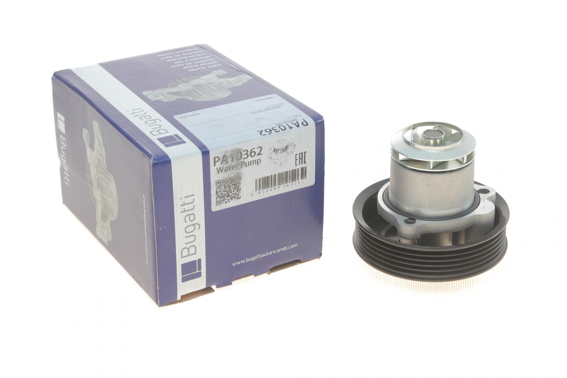 Водяная помпа Bugatti Audi A3/Q3 2.5 11-18 (PA10362)