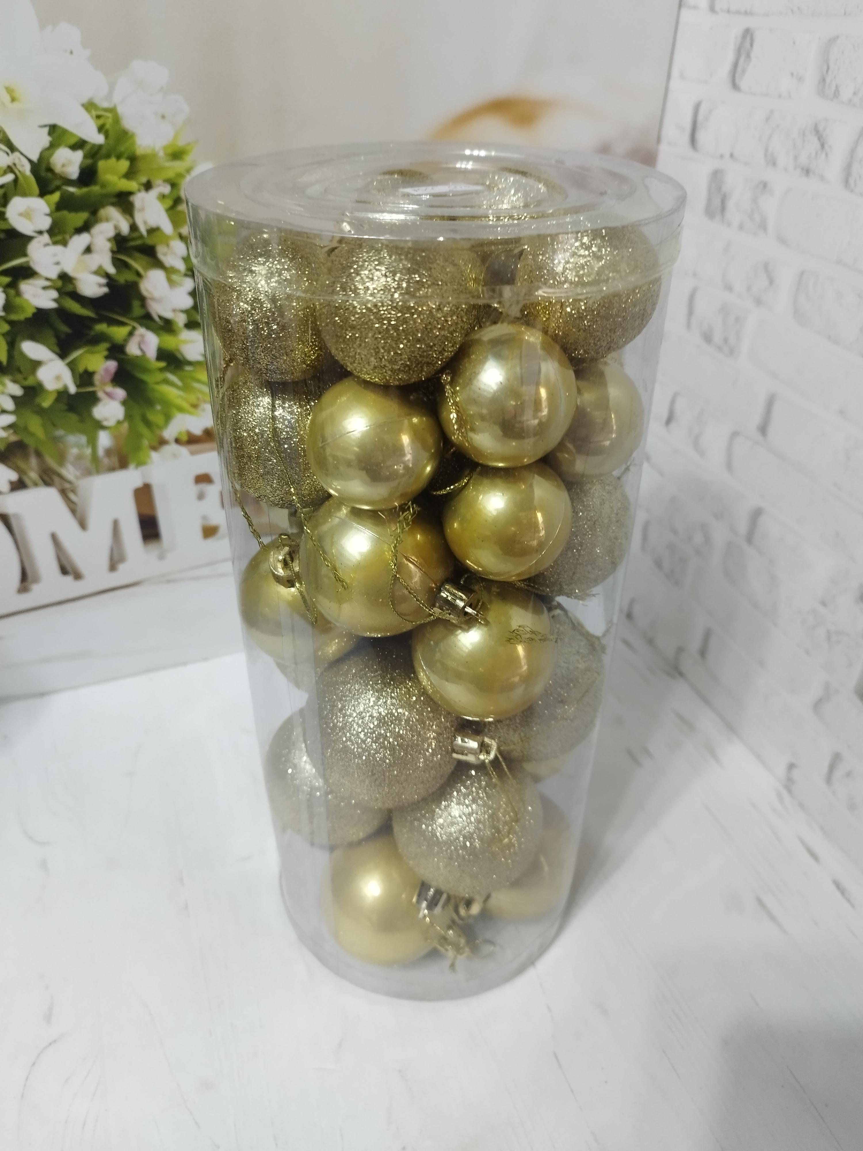 Набор новогодних шаров на елку пластиковые 6/5/4 см 38 шт. Золотистый (KT654MIX) - фото 1 Набор новогодних шаров на елку пластиковые 6/5/4 см 38 шт. Золотистый (KT654MIX) - фото 1