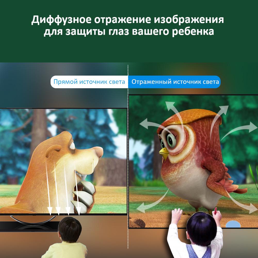 Детский мини проектор YG220 андроид - фото 2 Детский мини проектор YG220 андроид - фото 2