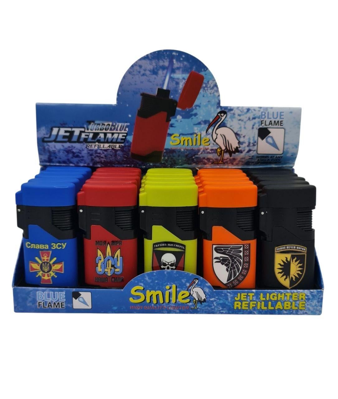 Зажигалки Smile Turbo Jet ВСУ блок 25 шт. (000006447)