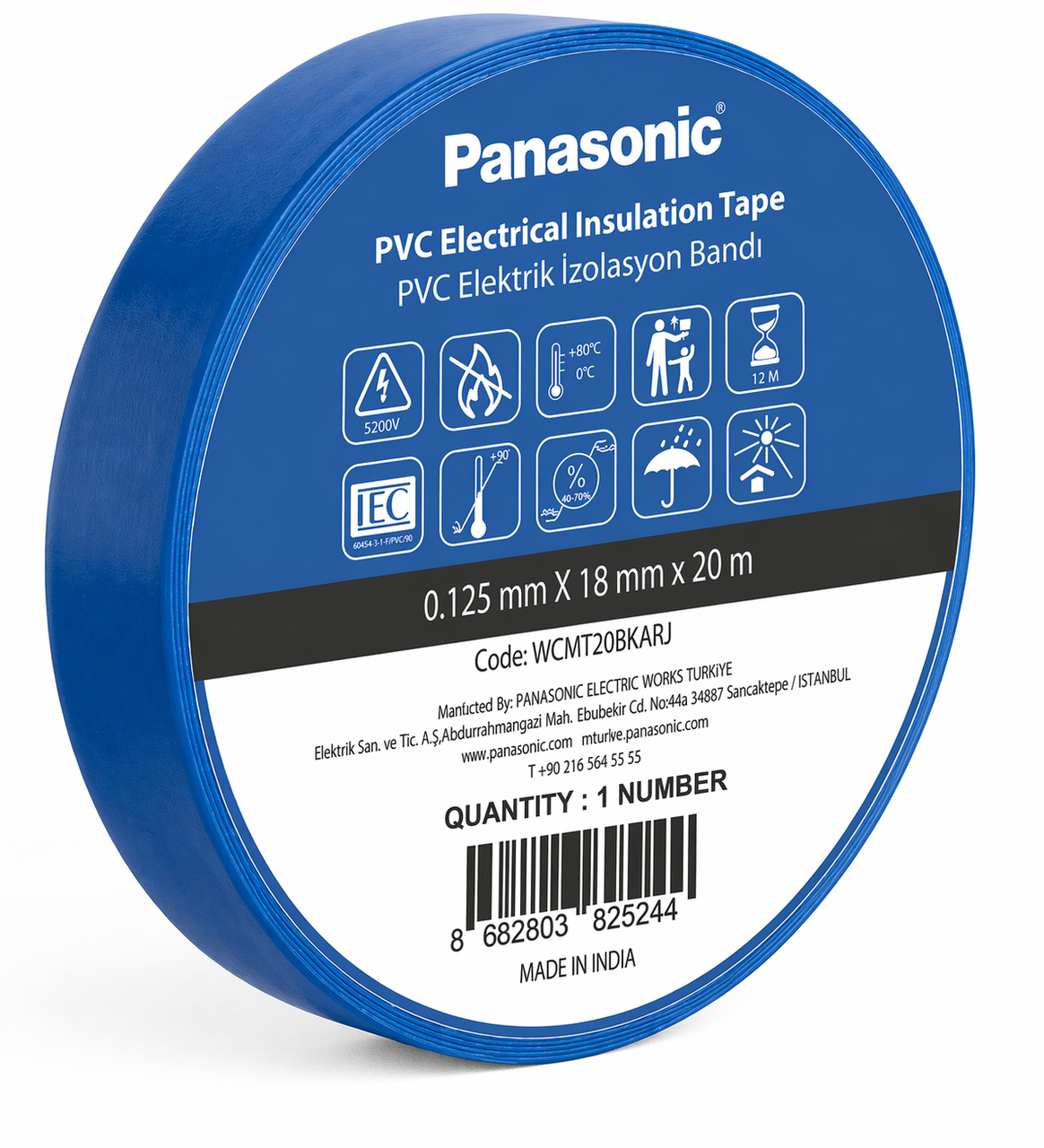 Лента изоляционная Panasonic ПВХ 0,125х18 мм 20 м Синий (23155)