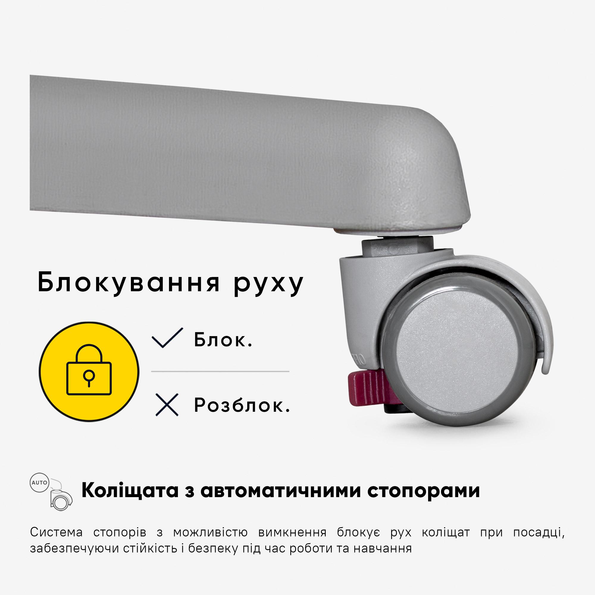 Детское кресло Mealux Ergoback Голубой (Y-1020 BL) - фото 10