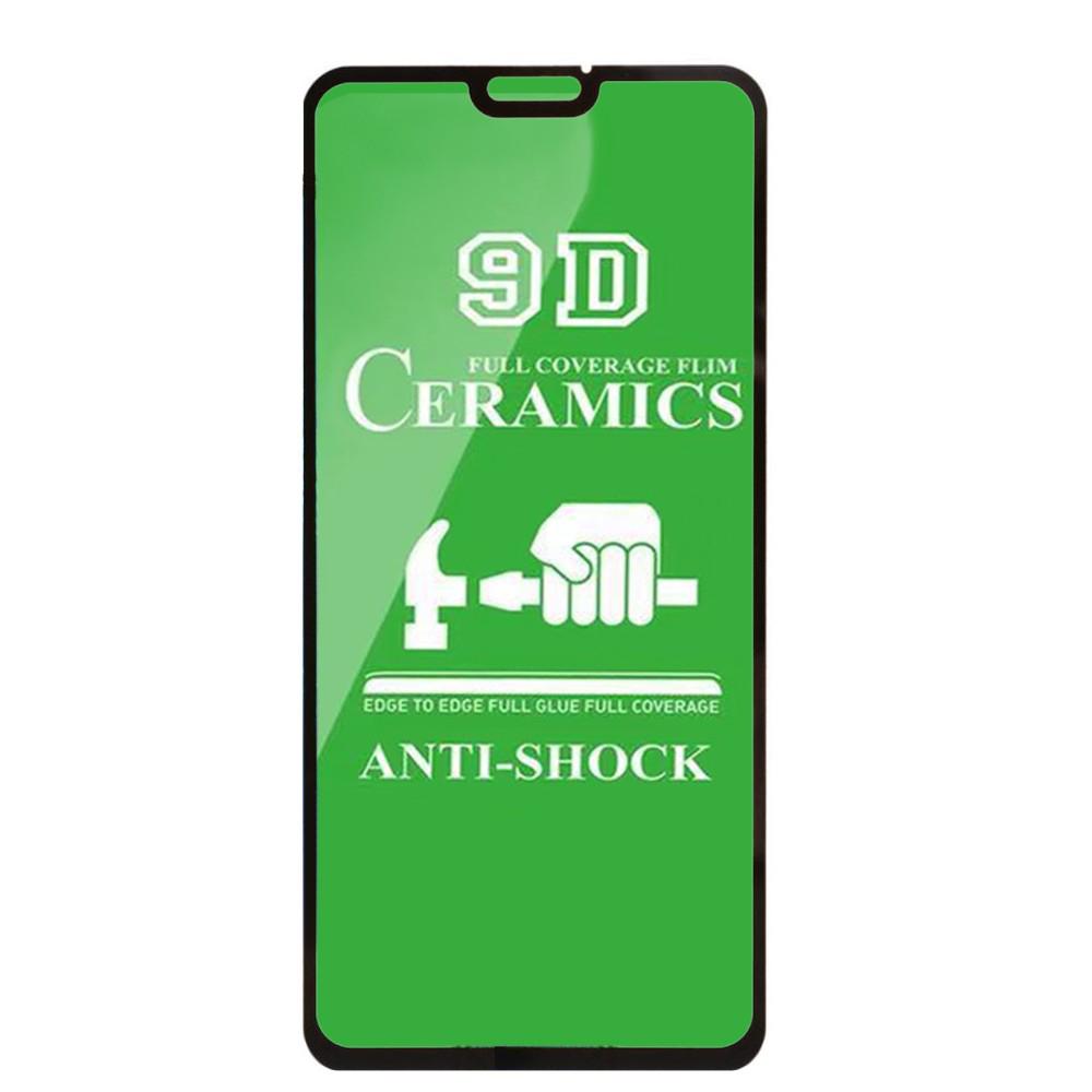 Защитное стекло Glass Ceramic для Huawei Honor 8X Black (4492) Защитное стекло Glass Ceramic для Huawei Honor 8X Black (4492)