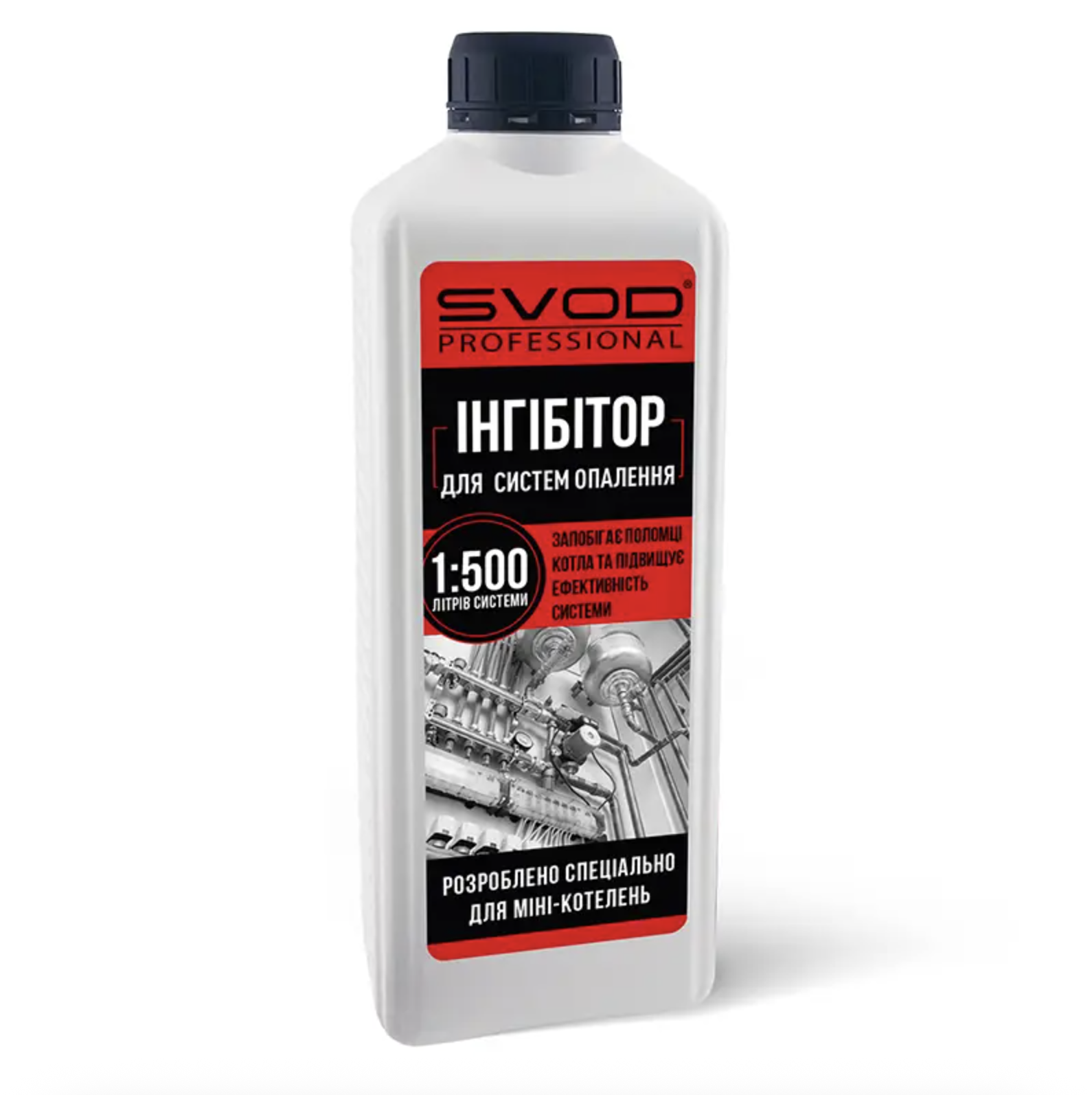 Інгібітор для систем опалення СВОД PROFESSIONAL Міні котельні 1 л на 500 л системи (20050)