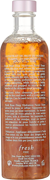 Тонік зволожуючий Fresh Rose Deep Hydration Facial Toner 250 мл - фото 2