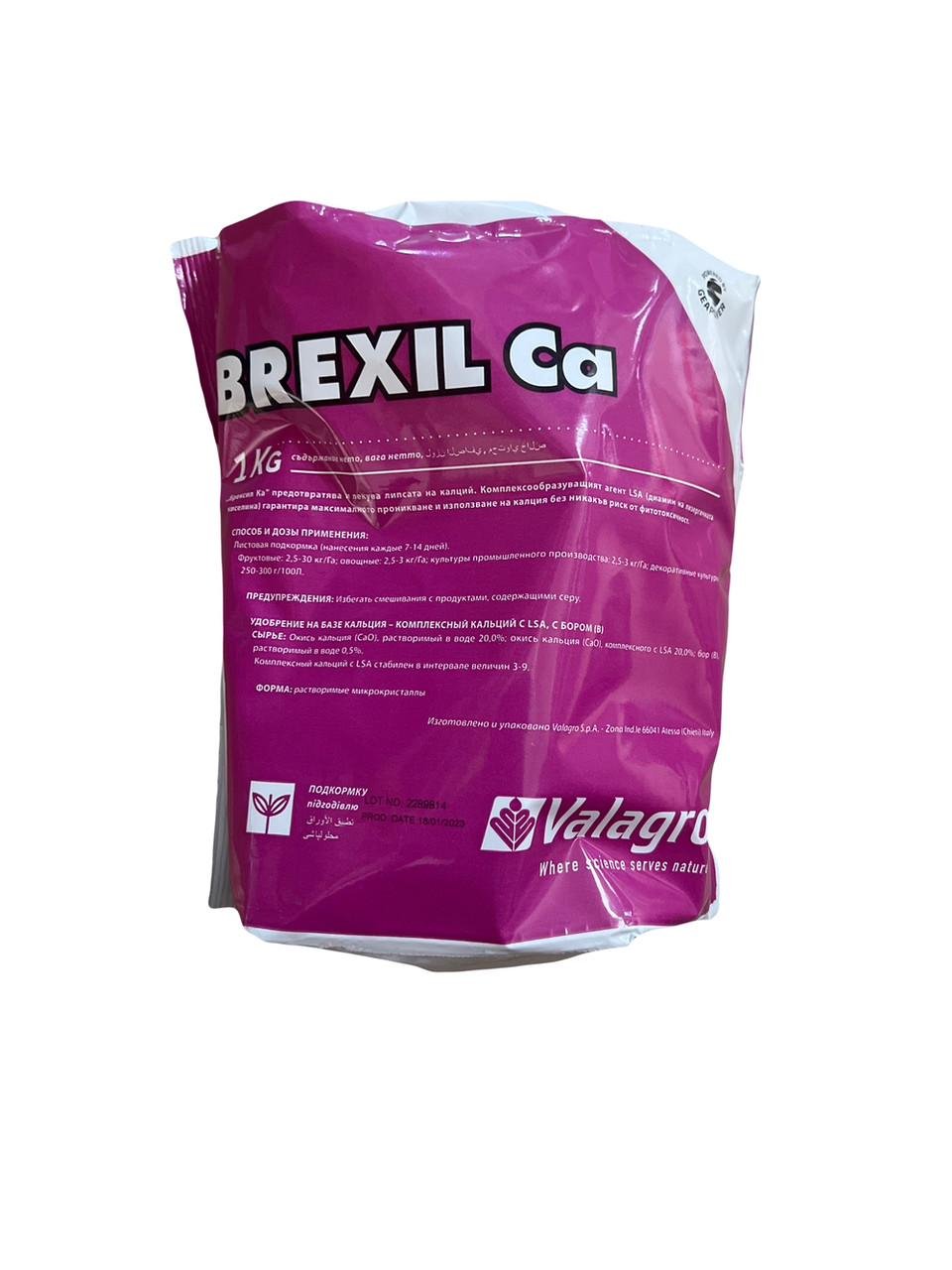 Добриво Valagro Brexil Ca/Кальцій 1 кг (2464710404) Добриво Valagro Brexil Ca/Кальцій 1 кг (2464710404)