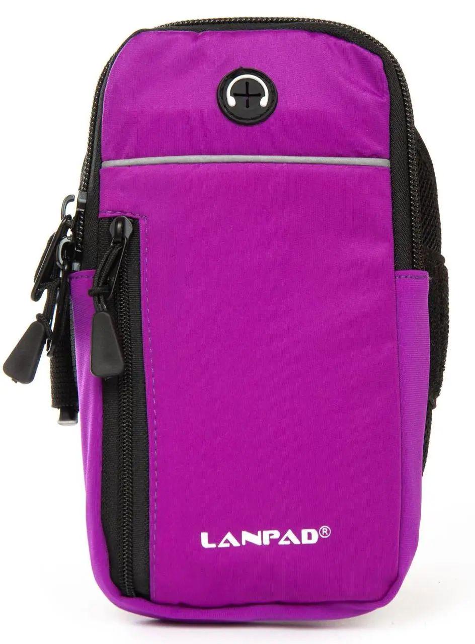 Сумка на руку Lanpad Фіолетовий (LAN36011 purple) - фото 1