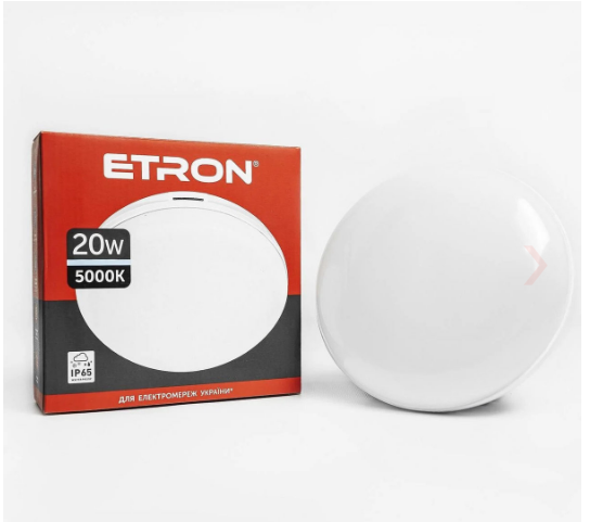 Світильник вуличний ETRON Коло 20W-5000К