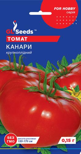 Семена Томат GL Seeds Канары 0,15 г (314)