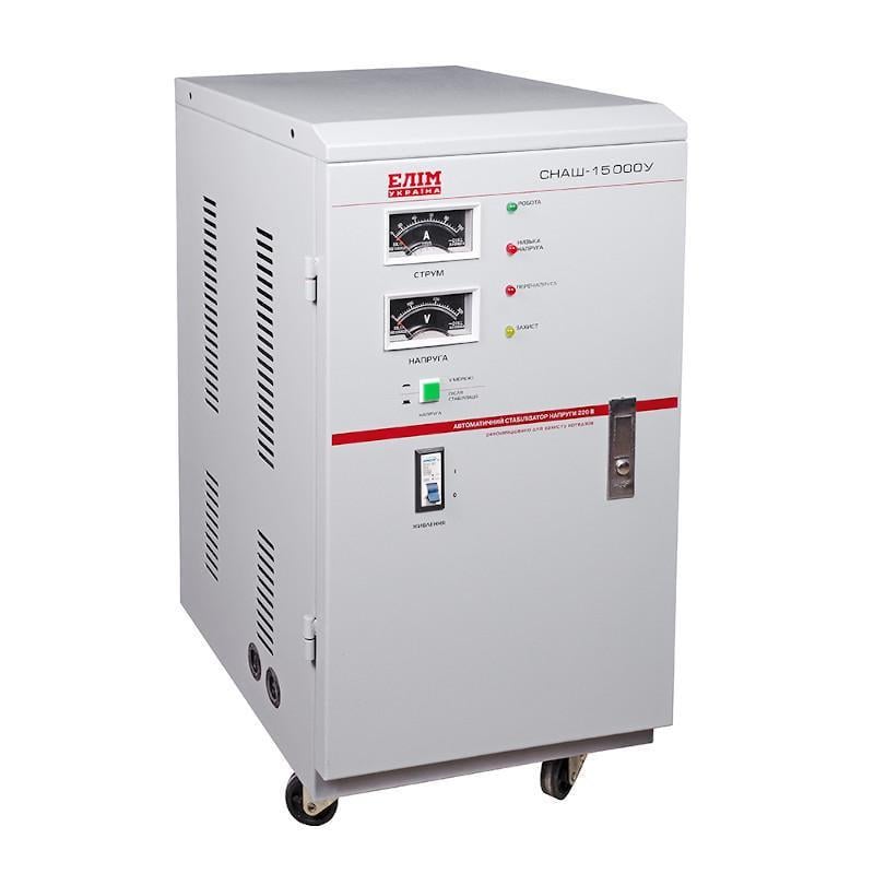 Стабілізатор напруги однофазний СНАШ-15000 стаціонарний (29924732)