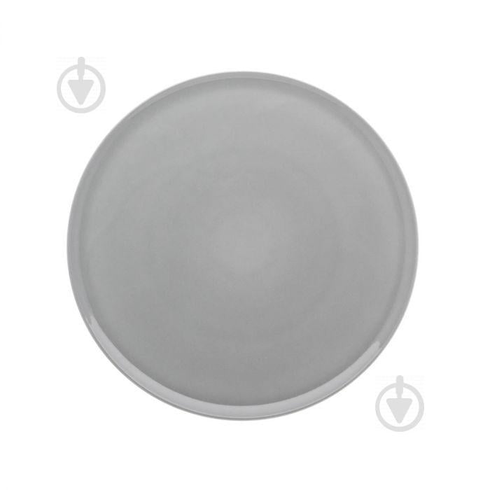 Тарелка Degrenne Paris Modulo Color Gris Perle 32 см Серый 230144