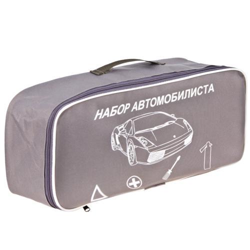 Сумка технической помощи "Набор автомобилиста"46х20х14 см Серый