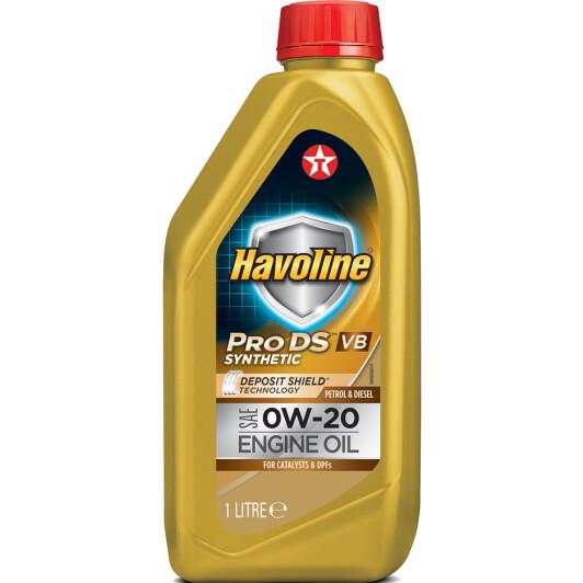 Олія моторна Texaco Havoline ProDS VB 0W20 1 л (78233)