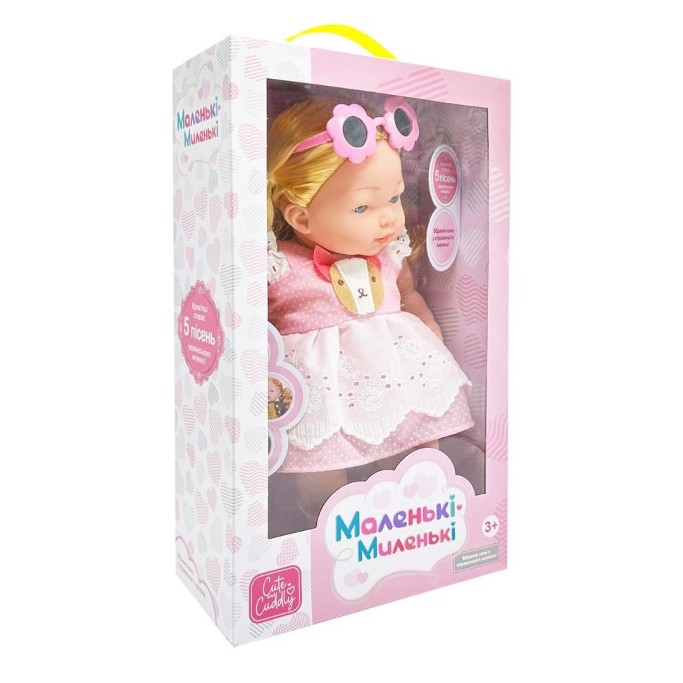 Кукла мягконабивная M 5885 I UA 33 см музыкальные эффекты Pink (2990438454)