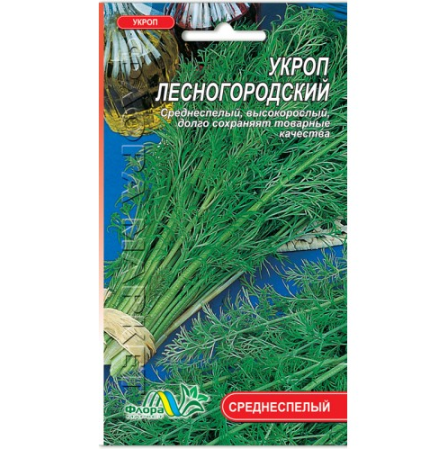 Семена укропа Лесногородский среднеспелый 2 г (26759)
