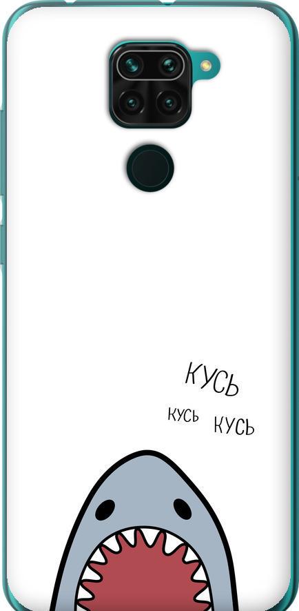 Чехол на Xiaomi Redmi Note 9 Акула (4870t-2017-42517)