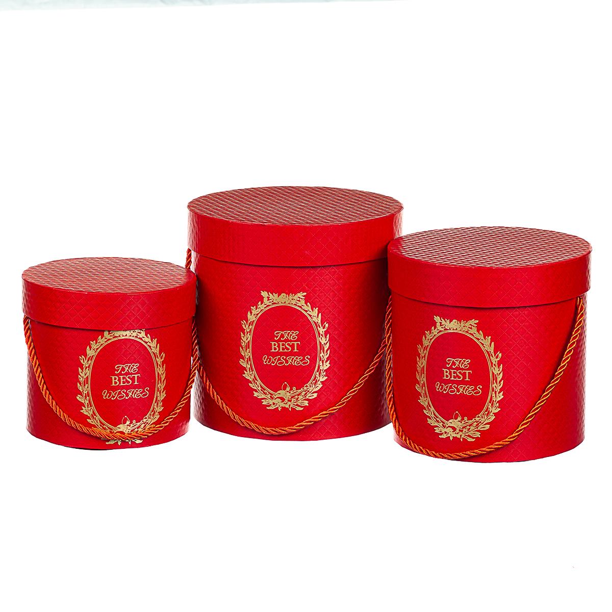 Набор коробок Elisey Свидание 3 шт. Красный (8425-029)