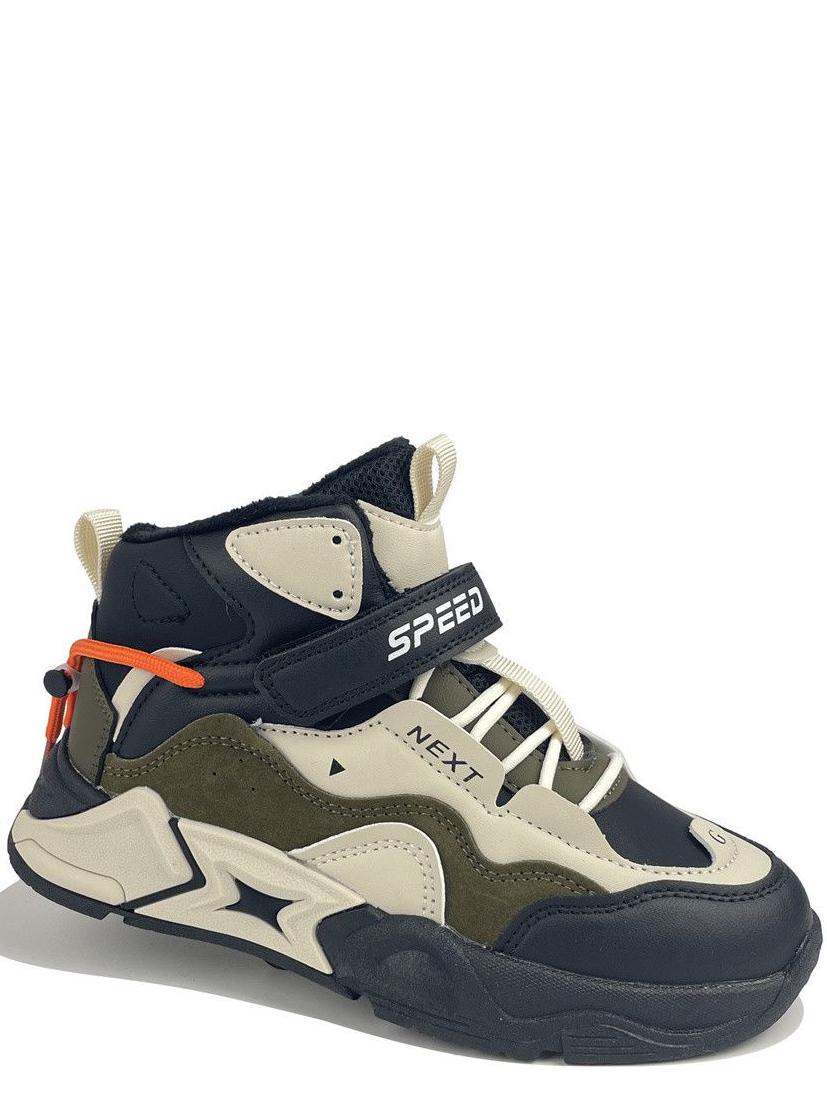 Ботинки демисезонные Jong Golf CN30773-5 р. 34 Бежевый