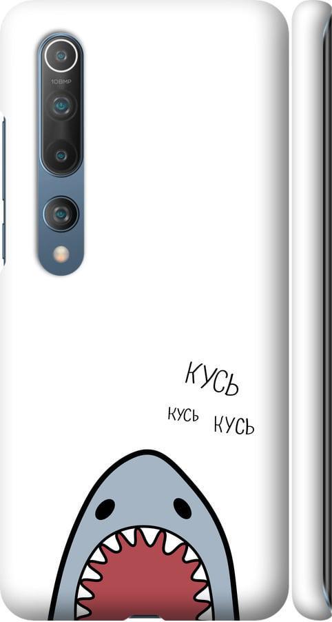 Чехол на Xiaomi Mi 10 Акула (4870m-1860-42517) Чехол на Xiaomi Mi 10 Акула (4870m-1860-42517)