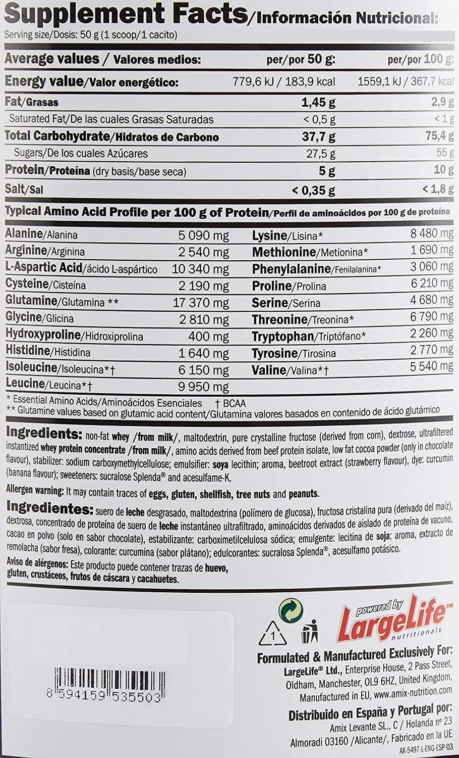 Гейнер Amix Nutrition CarboJet Basic 6000 g /120 servings/ Vanilla - фото 2