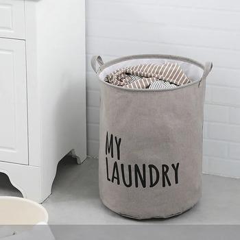 Кошик для зберігання білизни/одягу/іграшок HOME R32355 Linen 35х45 см Кошик для зберігання білизни/одягу/іграшок HOME R32355 Linen 35х45 см