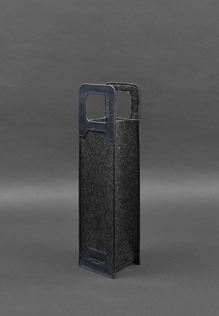 Чохол для вина 1.0 із фетру зі шкіряними вставками Crazy Horse Синій (A-027935) - фото 3