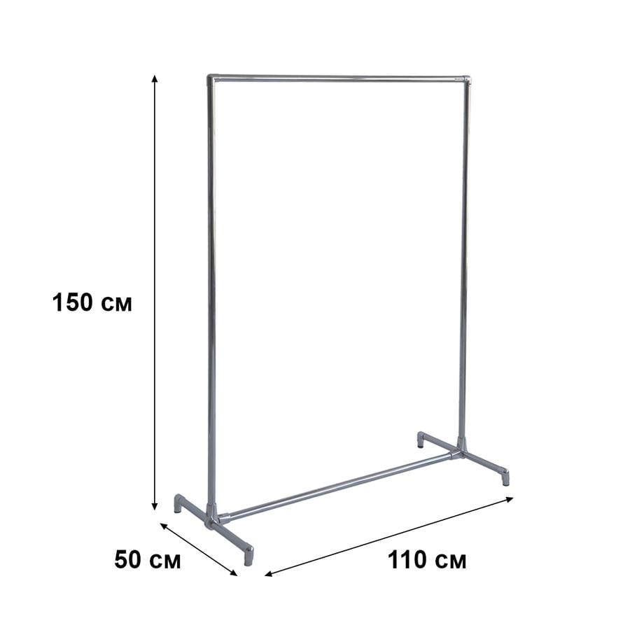 Стойка для одежды Fenster Бюс 1 Хром (SN0204) - фото 3