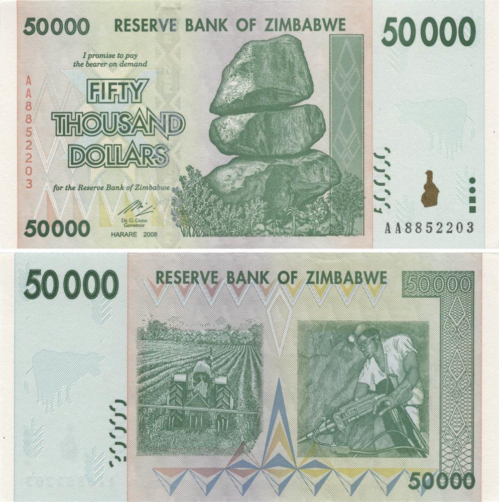 Коллекционная банкнота Зимбабве 50000 долларов 2008 UNC P74 (Б09630)