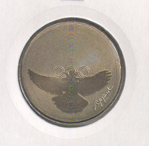 Коллекционная монета Швейцария 5 франков 1988 UNC (KM#67)