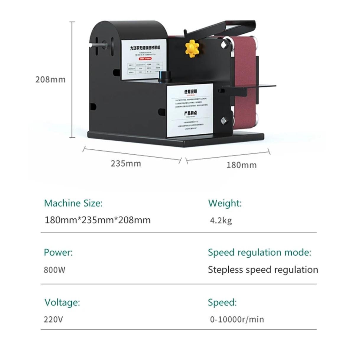 Верстат стрічково-шліфувальний GREE 800W для заточування ножів/ножиць/сверел - фото 5