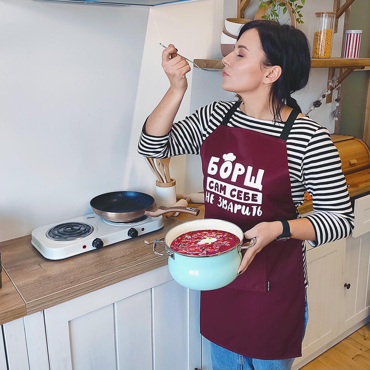 Фартук Presentville "Борщ сам себе не зварить" (FRT_19N025) Фартук Presentville "Борщ сам себе не зварить" (FRT_19N025)