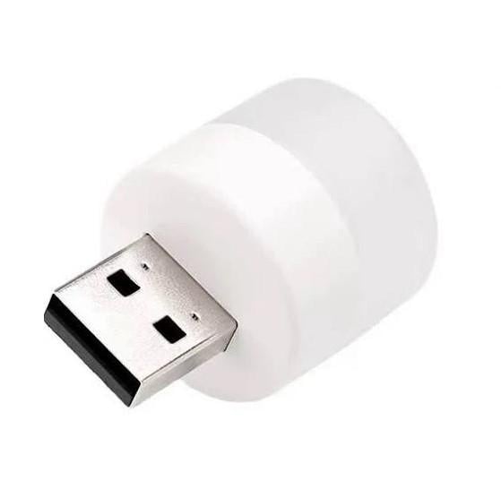 Подсветка USB светодиодная Yellow