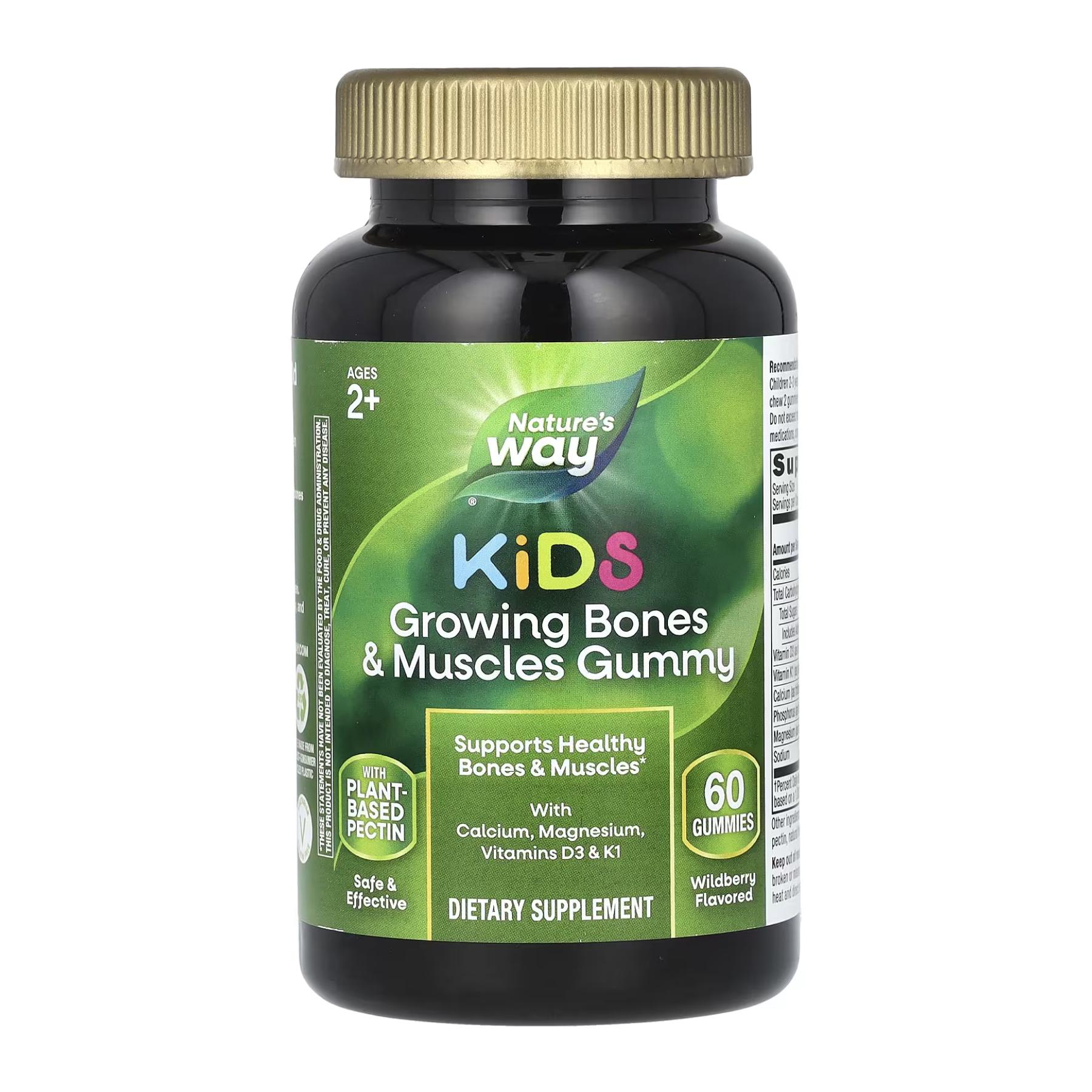 Комплекс для развития костей и мышц у детей Nature's Way Growing Bones and Muscles Gummy 60 gummies